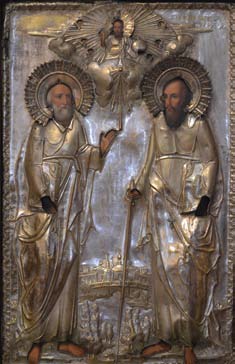 Икона святых апостолов Петра и Павла